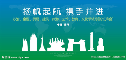 洛阳设计图与广告设计代理代办服务