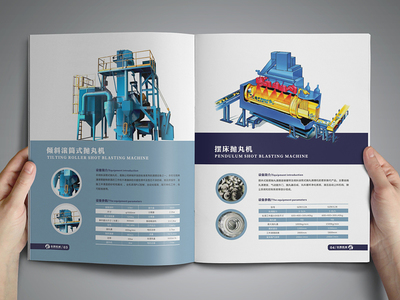 画册设计模板新视界 洛阳图四谷广告，打造专属品牌视觉名片