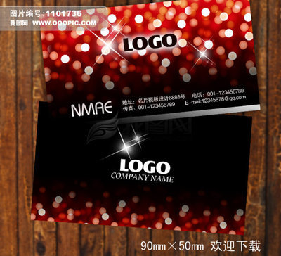 洛阳艾佳广告设计 专业品牌视觉解决方案专家