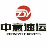 洛阳中意广告设计公司 专业服务与市场价格解析