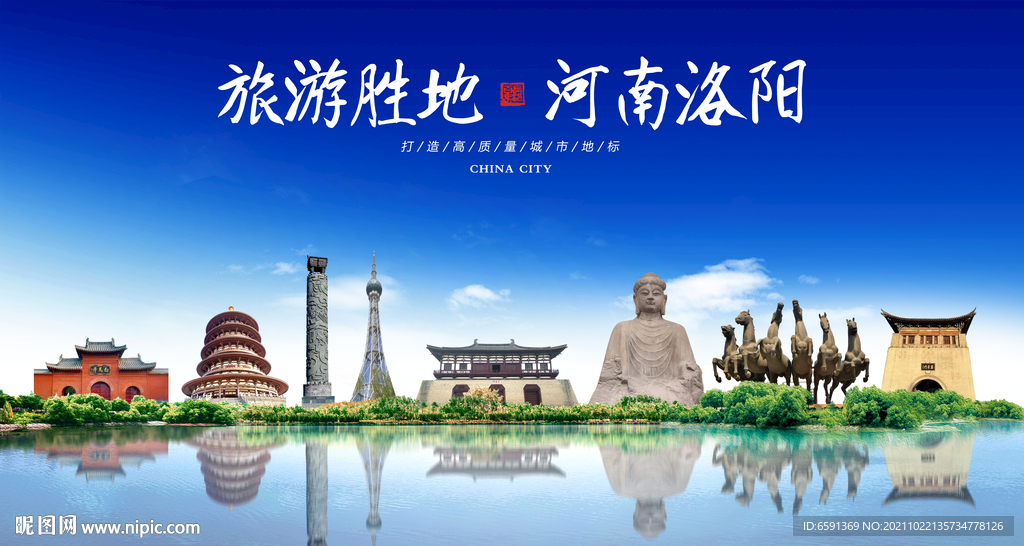 洛阳设计图与代理代办 本地化服务的品质选择