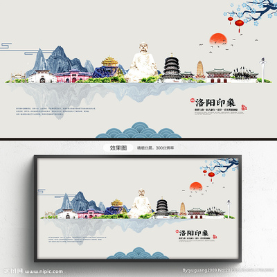 洛阳设计图与代理代办服务 赋能企业品牌升级与高效运营